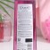 Camay shower gel, "magic spell", 250 ml