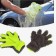 Mittens for washing a car, 30 × 21 cm