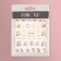Nail stickers 10.2*8cm Time Flies CD-053 Vygotok