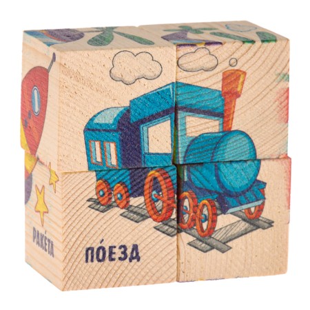 Wooden cubes "transport", set 4 pcs.-1