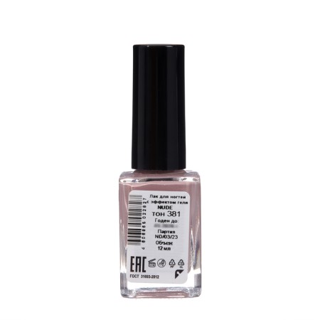 Nail polish with Nude Collection gel effect, tone 381, lilac-beige, 12 ml-2