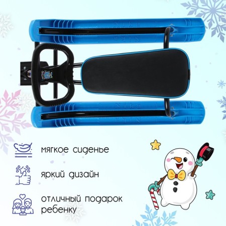 Snow -chapter "Timka Sport", TSL/h2, black/blue color-2