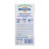 Mosquitall mosquitoes “Tender protection for children”, 30 nights, 30 ml