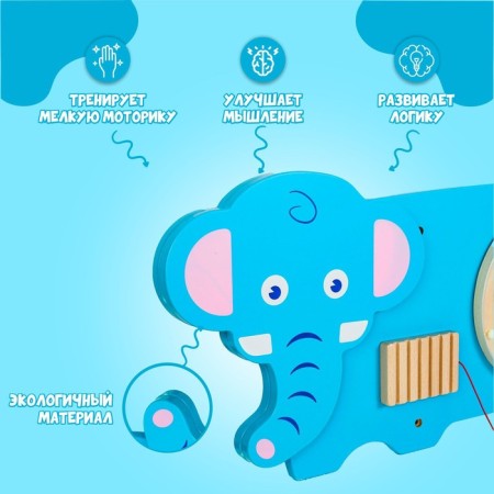 Biziborn "Elephant" is attached to the wall-2