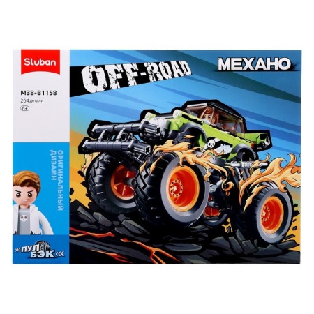 Designer SUV "Bigfoot" Sluban Mechano, Inertia, 264 parts, 6+-5