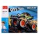 Designer SUV "Bigfoot" Sluban Mechano, Inertia, 264 parts, 6+