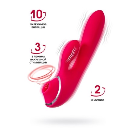 Vibrator with clitoral and vacuum stimulations Jos Doobl, 20 cm, silicone, pink color