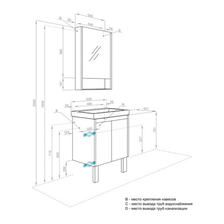 Tumbling under the Aquaton sink Scandil Doors, 55 cm, white gloss color, oak Verona-9