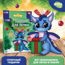 Set for creating a Figure made of polymer clay 