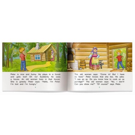 Foreign Language Book. Porridge from an ax. (in English). Vladimirova A.A.-3