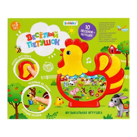 Musical toy "Friendly Farm" Sound, color mix-3