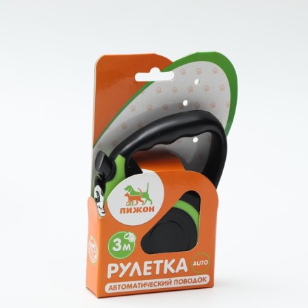 Roulette "Zarnitsa", 3 m, up to 11.5 kg, black and green-3