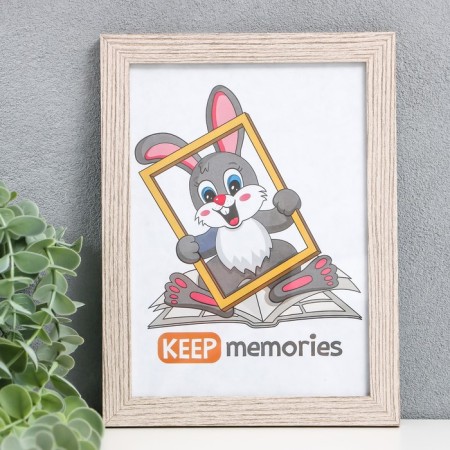 Photo frame MDF 15x21 cm, No. 6, mix, width. 17 mm, cappuccino (plastic screen)-1