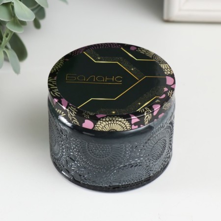 Bank for candles glass with a lid "Balance" 120 ml gray, round 5x7x7 cm