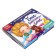 3D Buy-Bayushki-Bu-Bu-Bu-Bay 12 pp.