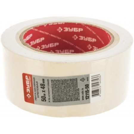 Massenger tape 12115-50, sticky, strength, 48mm x 50m