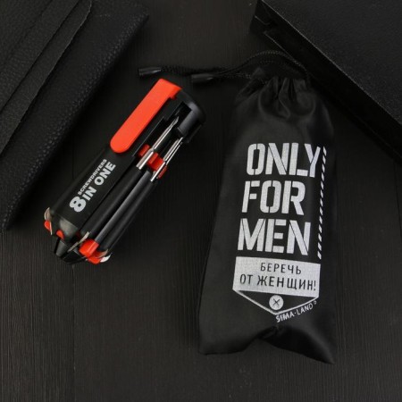 Multitule flashlight "Protect from women", 8 in 1