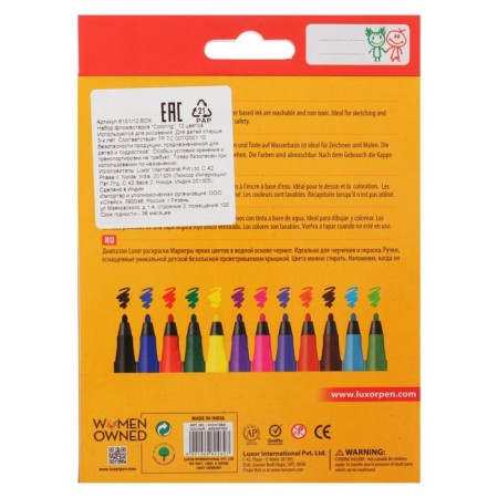 Фломастеры 12 цветов Luxor Coloring, смываемые, картон, европодвес-9