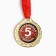 Wedding medal on the card "5 years wooden wedding", d = 4 cm