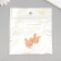 Bead for creativity tree "Bunny" 2.5x2.1 cm
