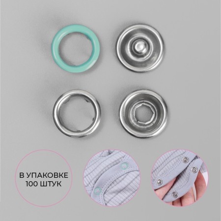 Shirt button, open, d = 9.5 mm, mint color-1