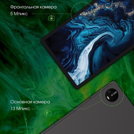 Digma Pro Prime 18 T606 (1.6) 8C RAM6GB ROM128GB 11 "IPS 2000x1200 3G android 13 106688-4