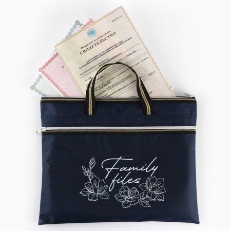 Family Documents bag, dark blue, 36 x 29 cm-5