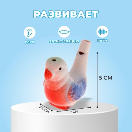 Children's musical toy "Walk. Bird "-1