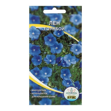 Flower seeds perennial linen blue 0.2-0.3g