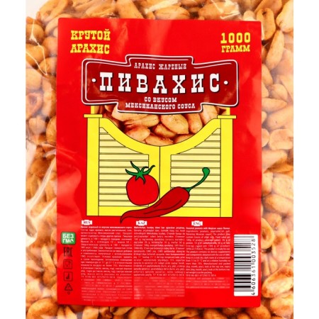 Арахис "ПИВАХИС" со вкусом мексиканского соуса, 1000 г-2