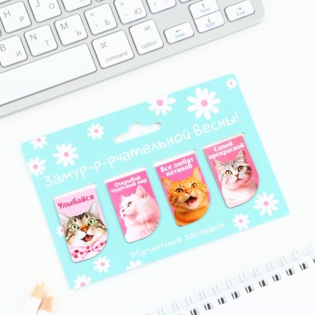 Magnetic bookmarks mini, 4 pcs of “brisk spring”-5