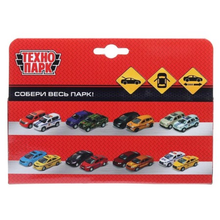 Metal machine Toyota Camry, 12 cm, doors open, inertial, white color-4