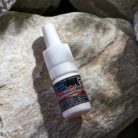 Suspension Wooden Tiger + Aromamaed Coffee 5 ml, zip-v.-4