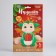 Set for creating a toy made of wool "Dracos with a gift"