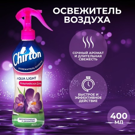 Air Air Air Aquatic Chirton "Alpine Valley", 400 ml
