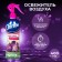 Air Air Air Aquatic Chirton "Alpine Valley", 400 ml
