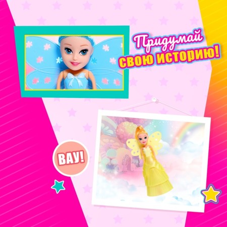 Fairytale doll "Fairy", mix-6