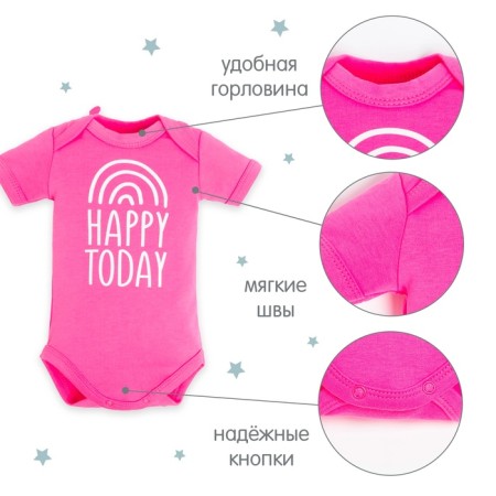Body Children's baby I "Love" -3 pcs, height 62-68 cm-19