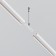 The connector is a straight line for the round low -profile busbar Exility, white