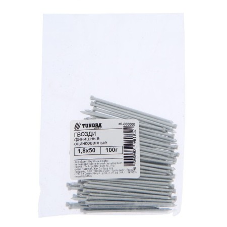 Nails of the tundra krep, finished, galvanized, 1.8x50 mm, 0.1 kg-3