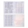 Notebook for recording foreign words 48 sheets, "English flag", with reference information