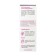 Universal cream "Panthenol Plus", 40 ml