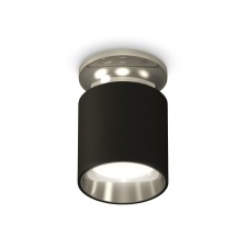Lumber of the overhead Ambrella Light, XS6302122, MR16 GU5.3 LED 10 W, color black sand, silver