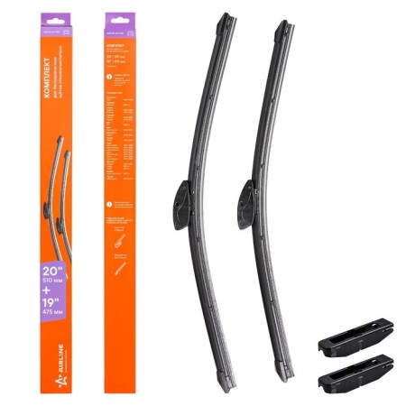 Airline wiper brushes, frameless 2 pcs, 2 type, 510/475 mm