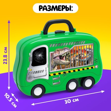 Set for playing with plasticine "World of dinosaurs"-2