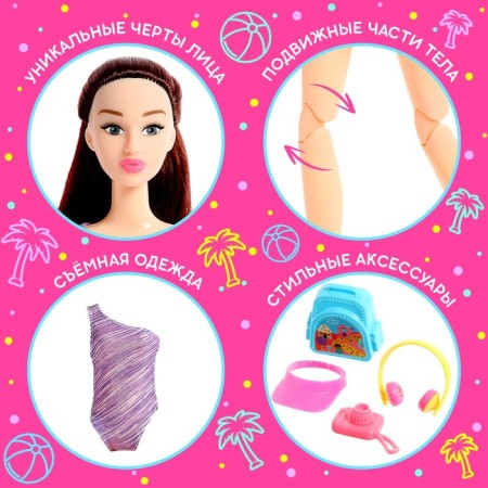 Surprise doll in a tube, with accessories, mix-2
