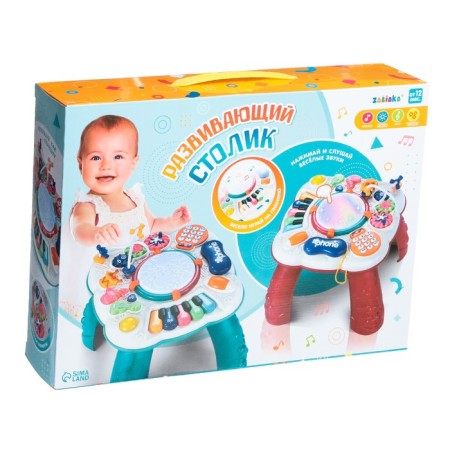 Developing table, light and sound effects, turquoise color-4