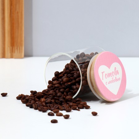 Bank for storage "Cook with love", 250 ml-4