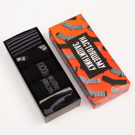 A set of male socks KAFTAN "Real Defender" 5 pairs, size 41-44 (27-29 cm)