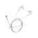 Nausiki Byz S858, wired, vacuum, Lightning, 1.2 m, white
